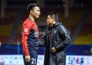 今年会app-深圳佳兆业迎击青岛黄海，谁将笑到最后？