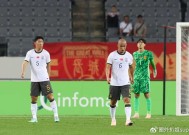 今年会平台-韩国队遭遇连败,实力引人质疑的电影