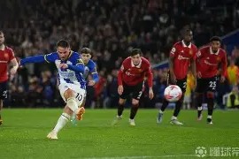 今年会-曼联对阵南安普顿，谁能夺取胜利