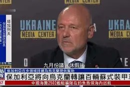 今年会app-图卢兹将迎战苏莱曼尼亚的足球比赛的简单介绍