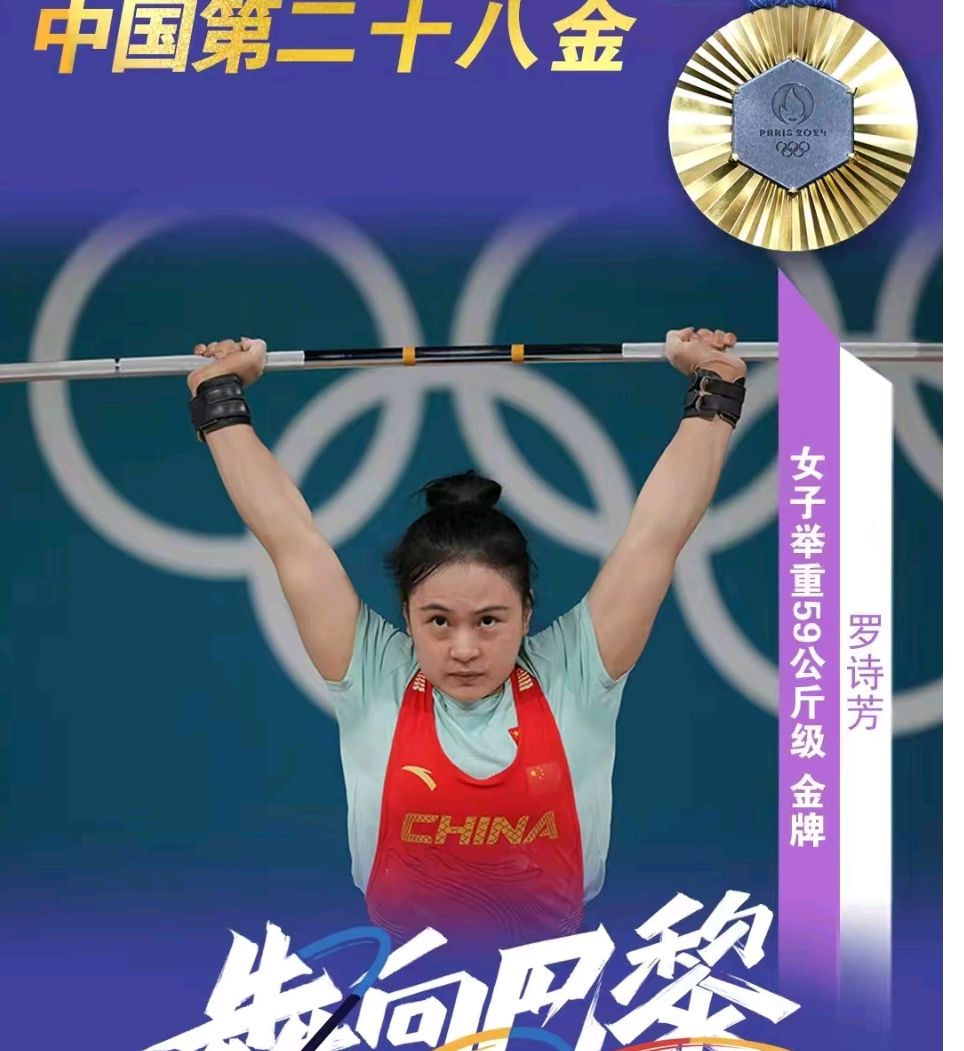 湖南女足球员获得最佳射手,个人荣誉加冕的是谁 湖南女足球员获得最佳射手,个人荣誉加冕的是谁