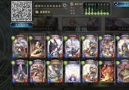 尼斯表现出色,取得胜利保持连胜(尼斯表现出色,取得胜利保持连胜的状态) 尼斯表现出色,取得胜利保持连胜(尼斯表现出色,取得胜利保持连胜的状态)