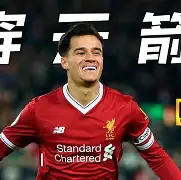 拜仁客场折戟苏黎世，小组赛前景未卜的简单介绍