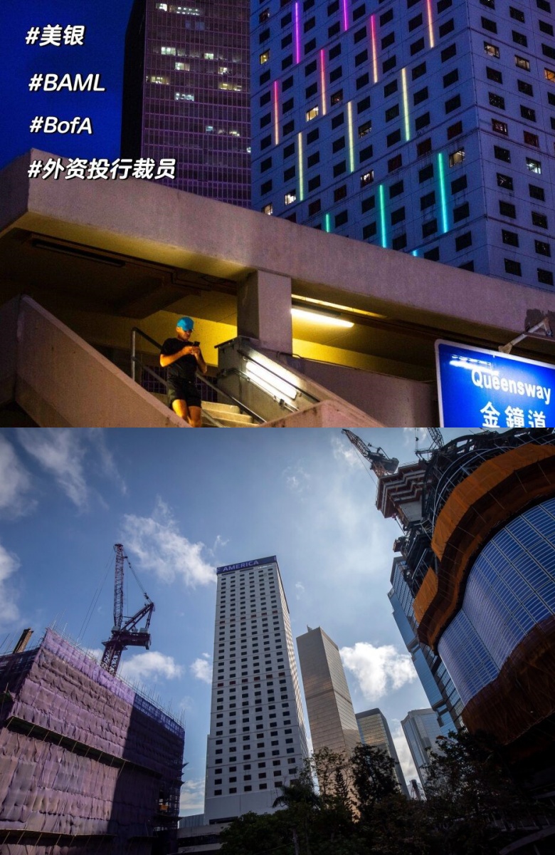 网友热议：争霸赛投资大风口