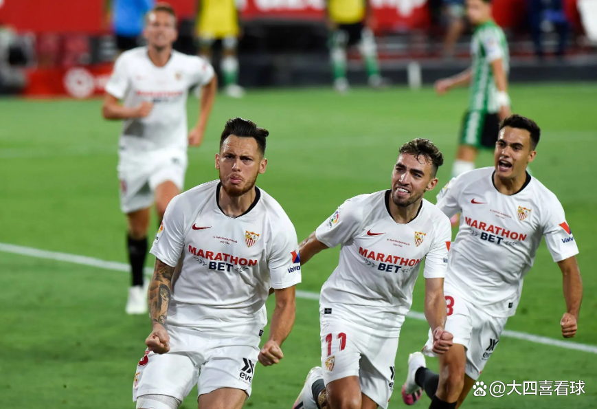 皇家社会客场不敌塞维利亚，陷入低迷的简单介绍