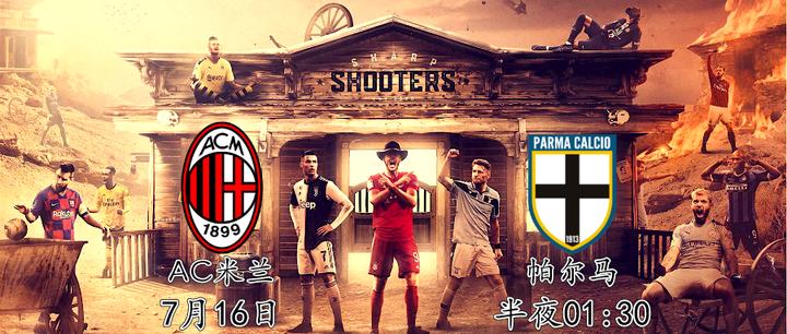 马略卡对西班牙人比分预测