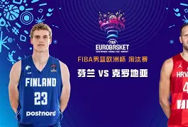 包含克罗地亚主场失利,斯洛伐克成功挺进淘汰赛的词条 包含克罗地亚主场失利,斯洛伐克成功挺进淘汰赛的词条