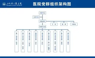 摩尔德主场力挫对手，展现出色状态为联赛添光的简单介绍